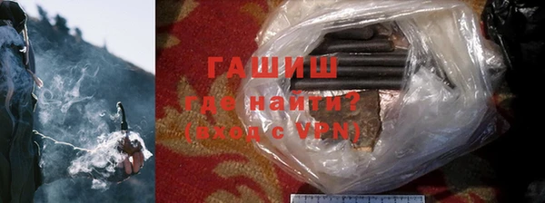 mdpv Новозыбков