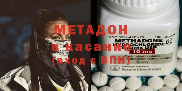 mdpv Новозыбков