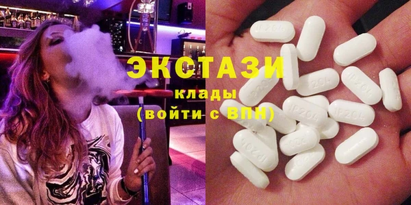 mdpv Новозыбков