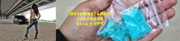 mdpv Новозыбков