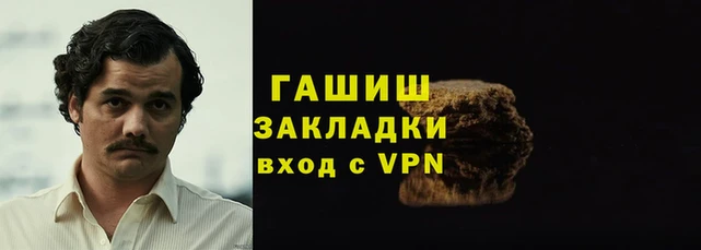 кристаллы Новокубанск
