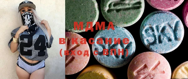 прущие крисы Новодвинск