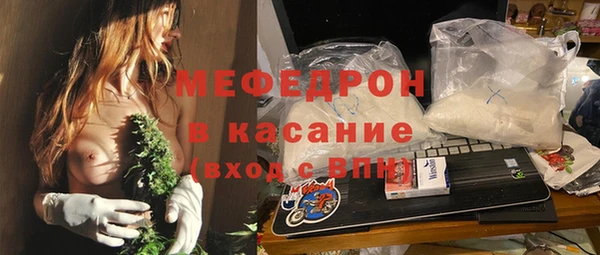 mdpv Новозыбков