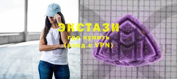 mdpv Новозыбков