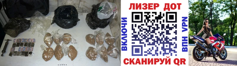 Лсд 25 экстази кислота Купить где Чусовой