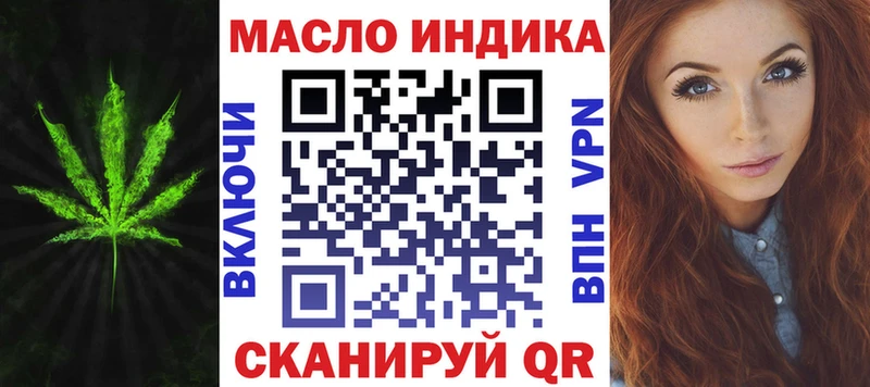 Дистиллят ТГК Wax Чусовой